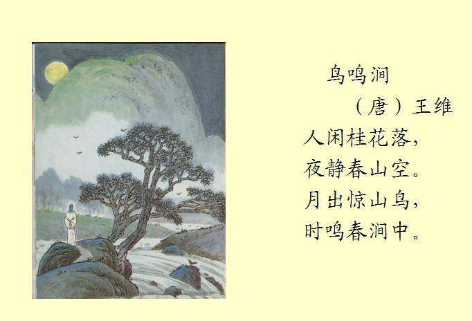 数藏故事 | 他所造的景和境，重峦叠嶂处非人迹所能到达